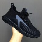 All Black Work Shoes Men's Mesh Men's Shoes - Mixed