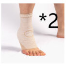 Copper Fiber Sports Ankle Support - Mixed