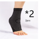 Copper Fiber Sports Ankle Support - Mixed