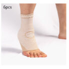 Copper Fiber Sports Ankle Support - Mixed