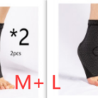 Copper Fiber Sports Ankle Support - Mixed
