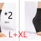Copper Fiber Sports Ankle Support - Mixed