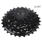 Mountain Bike Speed Lock Flywheel Gear - Mixed
