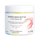 New-Body-Butter-Cream-Moisturizer-Mixed-8